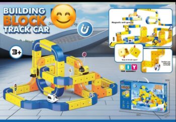 150 pcs  building block track car 3 to 9 years | Magnetic electric car set ? Anti Gravity train set